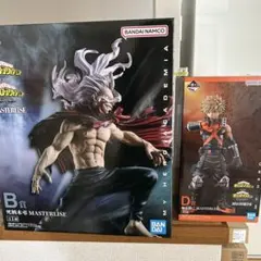 僕のヒーローアカデミア 一番くじ