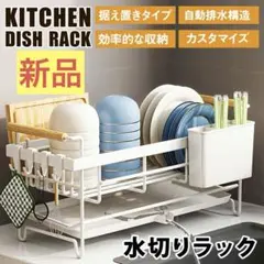 Item thumbnail for item 03c3904f-b9d3-4bf7-bfe1-863e086576ba