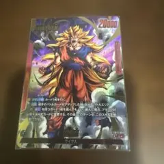 2026年最新】ドラゴンボール フュージョンワールドの人気アイテム