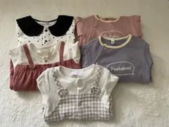 カバーオール5点セット(長袖)未使用あり