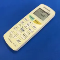 安心の動作保証♪ダイキン　保護フィル　エアコンリモコン ARC469A14のサムネイル
