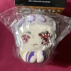 鬼滅の刃 はぐキャラコレクション6 マスコット 宇髄天元