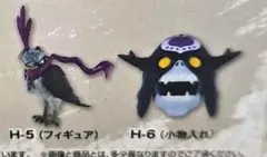 ジョジョ 一番くじ H賞 デスクトップマスコット