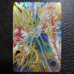 ドラゴンボールスーパーダイバーズGDR★ SDV10-051 超17号 パラレル ドラゴンボールスーパーダイバーズ sdv10-051 超17号 パラレル - メルカリ