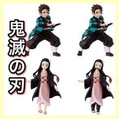 鬼滅の刃 Figuno フィギュア TANJIRO NEZUKO 炭治郎 禰豆子