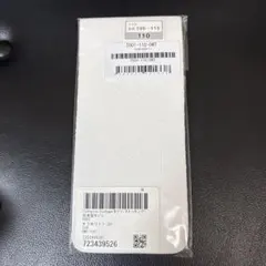 日本製 子供用タイツ キャサリンコテージ　新品　ホワイト