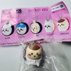 ちいかわ くら寿司 フィギュア くりまんじゅう キーホルダー