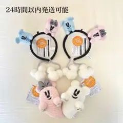 新品タグ付き❤️カチューシャ 2点 ディズニー ハロウィン おばけちゃん