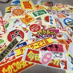 けろこ様 リクエスト 2点 まとめ商品