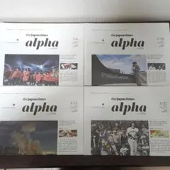 Item thumbnail for item 0a11a7c2-a981-4208-a742-c46a8319e49b