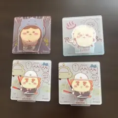 ちいかわ アクリルシーンクリップ ビスケット 3種セット