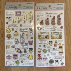 国内正規品　たまごっちのぷちぷち大人の図鑑 シールセット　おみせっち編