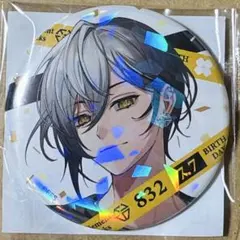 Element Sicks　EL6　誕生日記念　ホログラム　缶バッジ　832