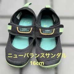New Balance 黒サンダル 16cm ニューバランス 16.0cm