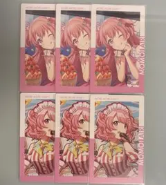 プロセカ 桃井愛莉 エピカ 14A