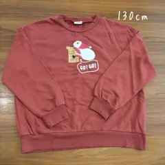 クリスマス　トレーナー　BREEZE 130cm クリスマスパーティー　子ども服