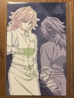 Item thumbnail for item 3b2fda1d-7fde-4b34-89b0-fdbdc6465a8d