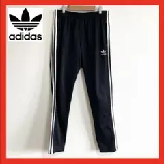 【大人気】adidas originals トラックパンツ　黒　白　ロゴ 2XO
