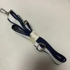 ショルダー紐　　　　⑵