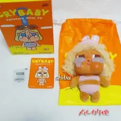 クライベイビー　Vacation Mode On　FULL SAIL