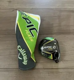 エピックフラッシュサブゼロ