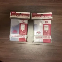 A'class UVカット トップローダー レギュラー 10枚入　２つ