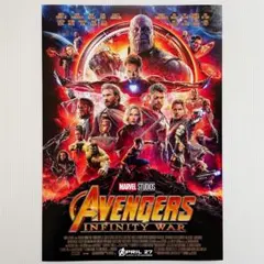 日本入手困難❗️激レア‼️2018年版 アベンジャーズ アメリカ版
