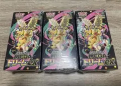 ポケモンカード メガドリームex
