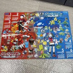 メダロット アニメ ポスターカレンダー（2001.4〜2002.3） - メルカリ