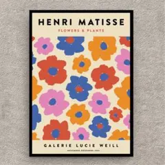 37. アンリマティス　北欧　おしゃれ　シンプルインテリア　ポスター