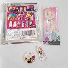 地獄楽 缶バッジ アクリルスタンドセット
