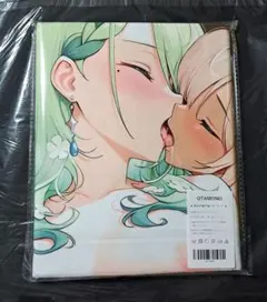 OTAMONO ファウナ×九十九佐命 タオル 100×50cm シークレット