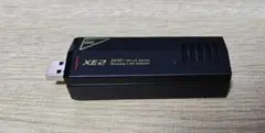 BUFFALO XE2 2400