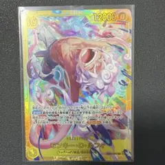 Item thumbnail for item a802fa11-9928-40e8-b7e4-49fcc8821914