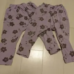 薄紫色 花柄 長ズボン 2着セット