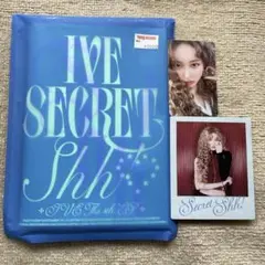 IVE SECRET Shh! ver.　ガウル　開封済み　3