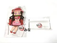 鬼滅の刃 鬼滅の奏 無限列車編 描き下ろしみにきゃら アクリルチャーム 禰豆子