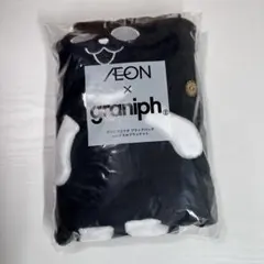 【グラニフ ブラックパンダ ぬいぐるみブランケット】イオンブラックフライデー