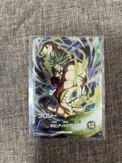 ブロリー PUR ドラゴンボールスーパーダイバーズ バトルオブサイヤン