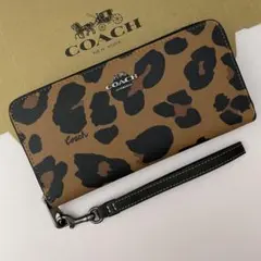 レオパード 長財布