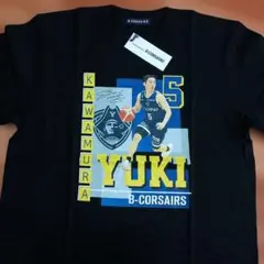 2026年最新】河村勇輝 tシャツの人気アイテム - メルカリ