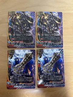 オール旧枠！デュエマクラシック08 オットードッコイデッキ - メルカリ