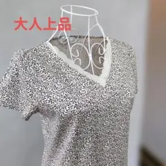 【極美品】NEWYORKER ニューヨーカー 大人上品なリーフ柄カットソー M