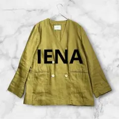イエナ　IENA　フレンチ　リネン　ダブル　ブレスト　ジャケット　ノーカラー 楽天市場】【SALE／60%OFF】フレンチリネンツイルWブレストJK IENA