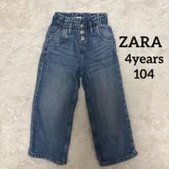 ZARA kids 4T(104) デニム ズボン