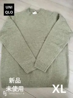 スフレヤーン ニット