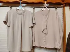 Item thumbnail for item aa3afee7-9380-45e8-a5ac-1d01f46640e0