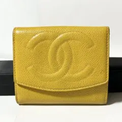 CHANEL キャビアスキン デカココ Wホック 二つ折り財布 イエロー