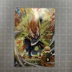 ドラゴンボールスーパーダイバーズ　10弾　GDR ベジータ