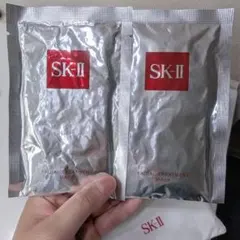 ★SK-II★化粧水マスク★2枚★フェイシャルトリートメントマスク★サンプル★